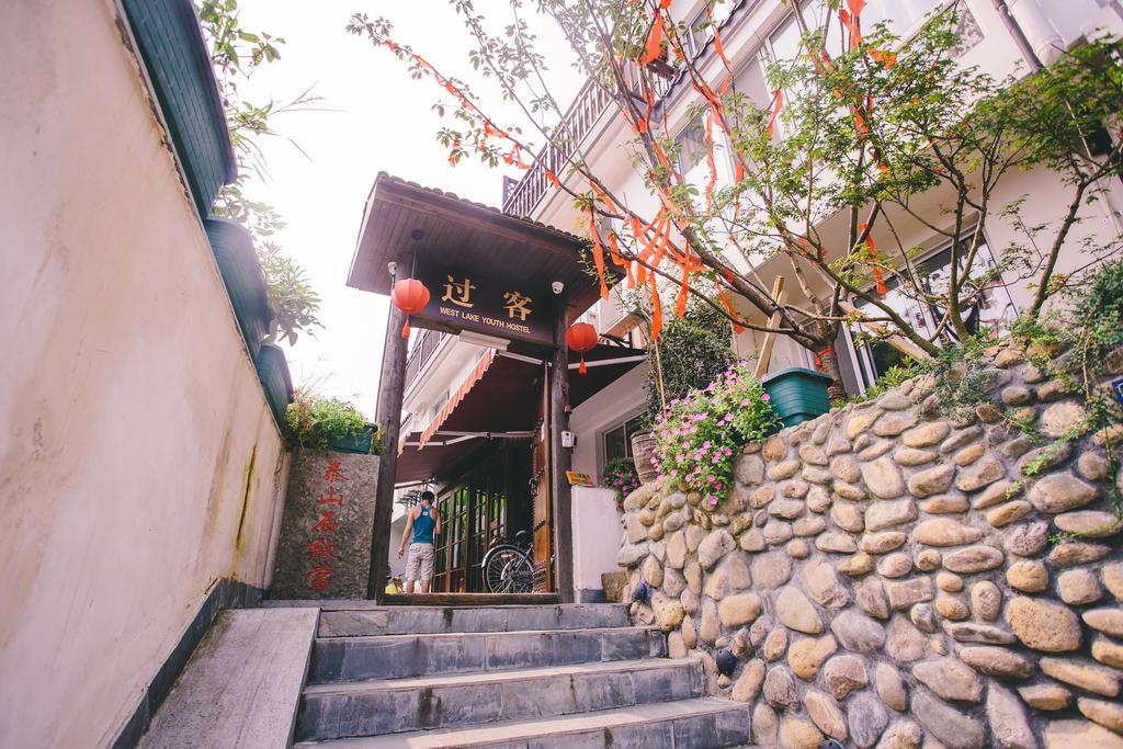 Westlake Youth Hostel Manjuelong Branch Hangzhou Bagian luar foto